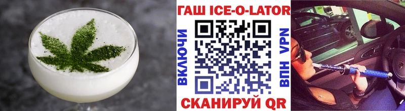 Cannafood марихуана  Рыльск 
