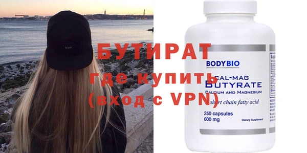 амф Абдулино