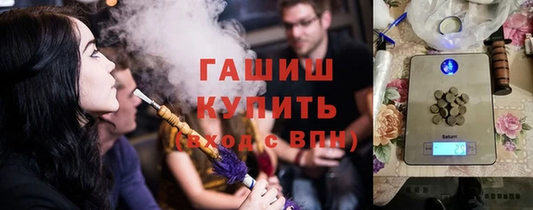 амф Абдулино