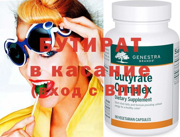 MDMA Premium VHQ Вуктыл