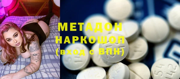 каннабис Няндома