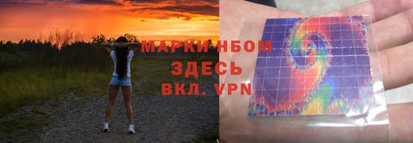 каннабис Няндома