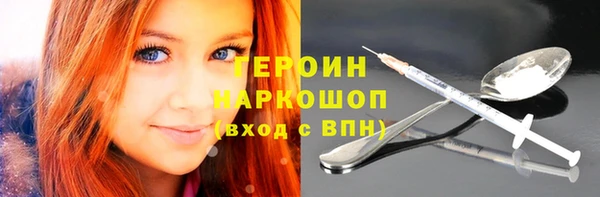 мескалин Абаза
