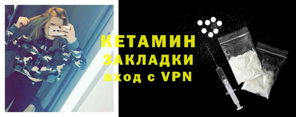 амф Абдулино