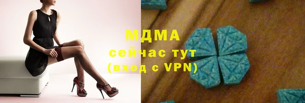 дурь Воткинск