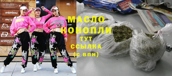 мескалин Абаза