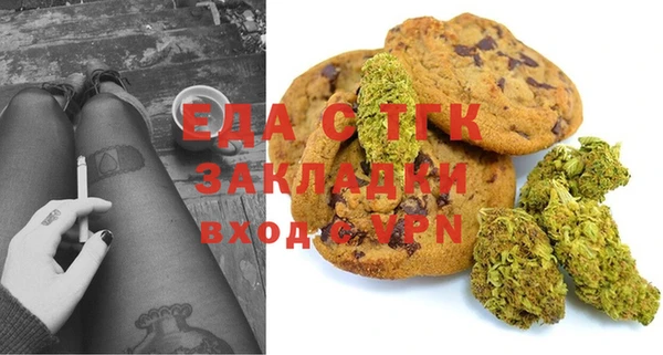 каннабис Няндома