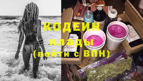 амф Абдулино