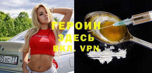 каннабис Няндома
