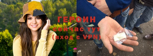 мдма Нязепетровск