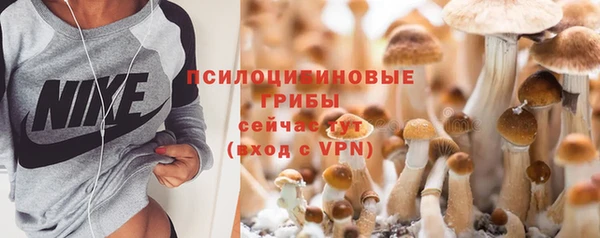 мдма Нязепетровск