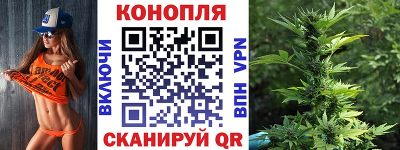 Каннабис тримм  Рыльск 